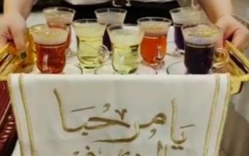 صبابات قهوة في جدة وقهوجيين 0539307706