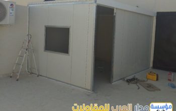 تركيب أسقف وجدران ساندوتش بانل 0551033861