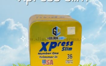 حبوب اكسبريس سليم للحد من كمية الدهون المخزنة