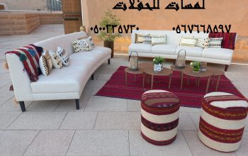 تأجير كنب جلد في الرياض ، طاولات و كراسي الحفلات