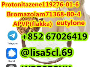 Cas 71368-80-4 Bromazolam Safe Delivery Of Popular