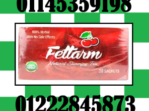 📢 ودّع الدهون العنيدة مع أعشاب فيتارم! 🌿🔥