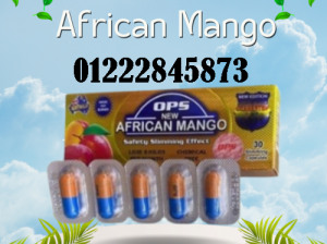 حبوب المانجو الأفريقي الأصلية 💊💛