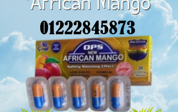 حبوب المانجو الأفريقي الأصلية 💊💛