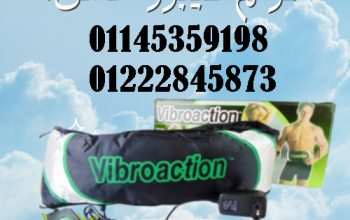 حزام فيبرو أكشن Vibro Action