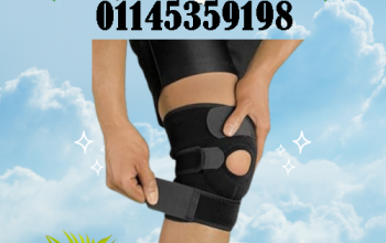 ركبة كني سبورت – KNEE SPORT