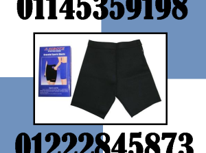 مع شورت سايبوت الحراري تخسيسك صار أسهل