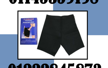 مع شورت سايبوت الحراري تخسيسك صار أسهل