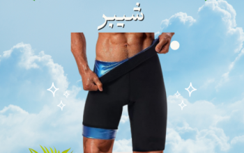 شورت سويت شيبر – Sweet Shaper