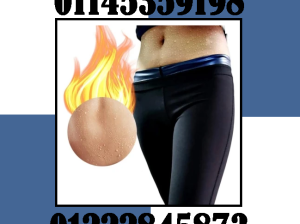 مع شورت سويت شيبر تخسيسك صار أسهل