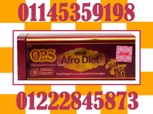 بسولات أفرو دايت أوبي إس – Afro Diet OBS 💊🇫🇷