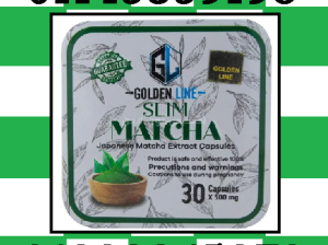 كبسولات الماتشا للتخسيس 💊💚