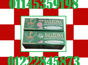 🌟💊 بلارينا – رشاقة خفيفة زي الريشة! 🩰🔥