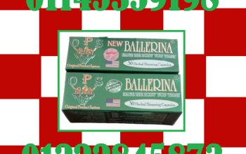 🌟💊 بلارينا – رشاقة خفيفة زي الريشة! 🩰🔥