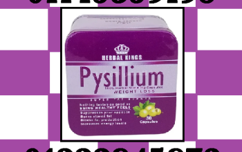 مع كبسولات بيسليوم Psyllium Husk قل وداعًا للجوع😋
