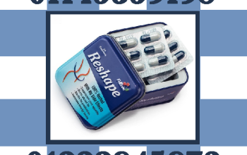 مع كبسولات ريشيب المعدن ، الحرق صار أسرع، والشهية