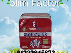 كبسولات سليم فاكتور – Slim Factor من Golden Line