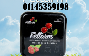 كبسولات فيتارم بلاك الألمانية