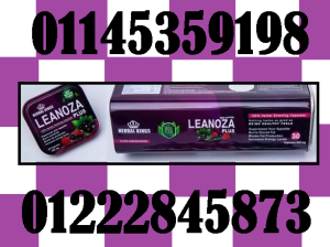LINOZA PLUS – رشاقتك تبدأ من هنا! 👗🔥