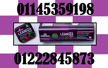 LINOZA PLUS – رشاقتك تبدأ من هنا! 👗🔥