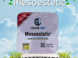 ميزو ستيك – معدن مربع