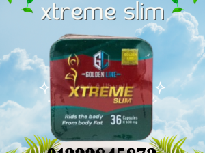 اكستريم سليم – 36 كبسولة هو منتجك المثالي لخسارة