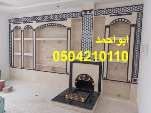 مشبات جديدة مشبات تركية مشبات خيام