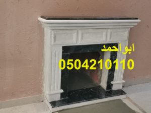 مشبات خيام صورمعلم مشبات صورمشبات انار
