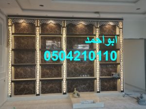 صور مشبات اوربية صورمشبات