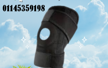 مشد الركبة الطبي