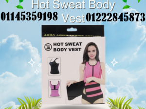 مشد Hot Sweat Body Vest