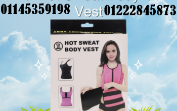مشد Hot Sweat Body Vest