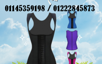 مشد كيم كارداشيان – تصميم الحمالة