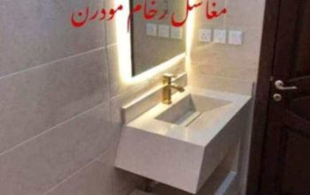 مغاسل رخام , ديكور مغاسل حديثة ، مغاسل حمامات