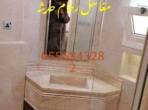 مغاسل رخام ، صور ديكورات حمام مودرن 282 843 55 05