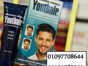 كريم علاج الشيب 🧑‍🦳 يوث هير