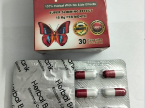 كبسولات ليبوتريكس للتخسيس – lipotrix