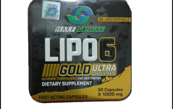 كبسولات lipo 6 الحل الاقوى للتخسيس