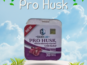 Pro husk بروهاسك لانقاص الوزن