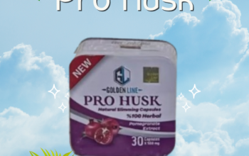 Pro husk بروهاسك لانقاص الوزن