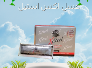 عسل اكس ستيل للرجال – x steel black horse honey