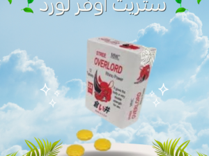 ستريت اوفر لورد street overlord للرجال