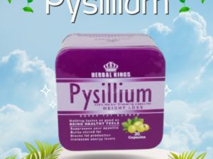 كبسولات بيسليوم للتخسيس وحرق الدهون بطريقة فعالة