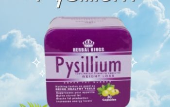 كبسولات بيسليوم للتخسيس وحرق الدهون بطريقة فعالة