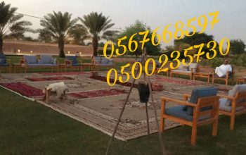 تنظيم وتأجير لوازم المناسبات والاحتفالات العامه