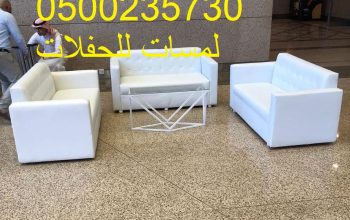 تأجير طاولات طعام وبوفيه , طاولات اجتماعات,كراسي