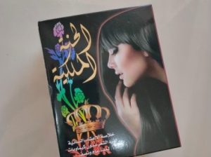 حنة فرد الشعر حتي عام كامل حنة الأميرة