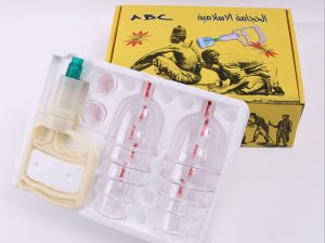 مع مجموعة الحجامة الإسلامية الطبية – 12 قطعة