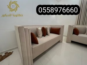 تركيب ستائر وصيانه ستائر