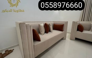 تركيب ستائر وصيانه ستائر
